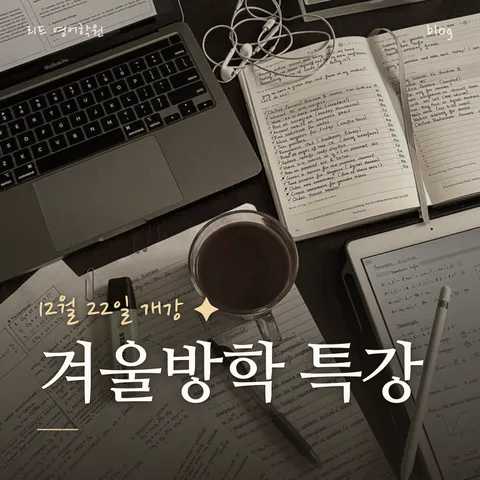카드뉴스 2