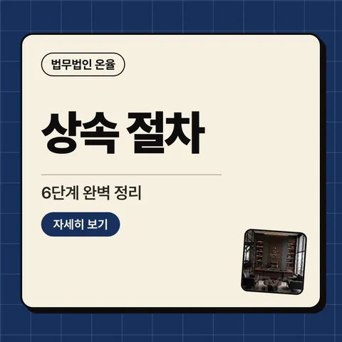 카드뉴스 4